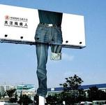 視頻案例